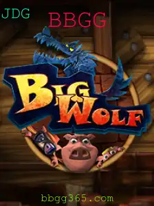 Descubra o Universo Imersivo de BigWolf: O Jogo do Ano