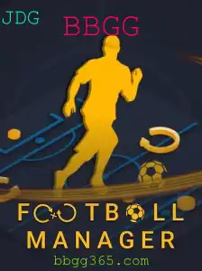Explorando o Mundo do Football Manager: Estratégias e Desafios do Jogo
