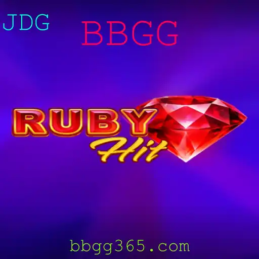 Explorando o Mundo do Jogo RubyHit