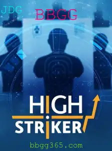 Explorando o Fascinante Mundo de HighStriker: Uma Experiência de Jogo Única