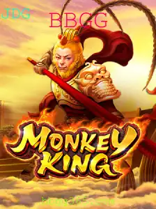MonkeyKing: Um Mergulho Nas Aventuras de BBGG