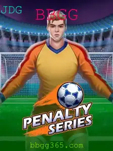 Explorando o Universo do Jogo PenaltySeries: Um Novo Desafio Tático com BBGG